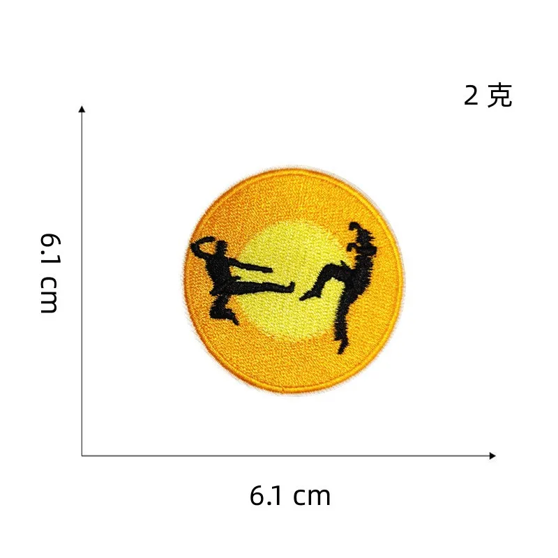 Chinese Tai Chi Bagua Embroidered Badge Yin-yang Iron on Patch Jitsu Academy Emblem Taoist Symbols Colorful Circle Appliques