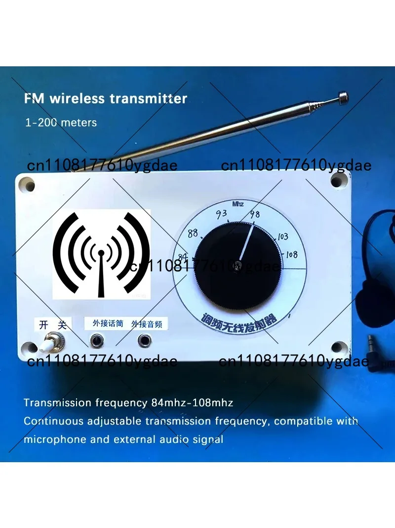

Генератор радиосигналов AM/FM с беспроводным источником сигнала и множеством частотных опций - система чистой радиопередачи