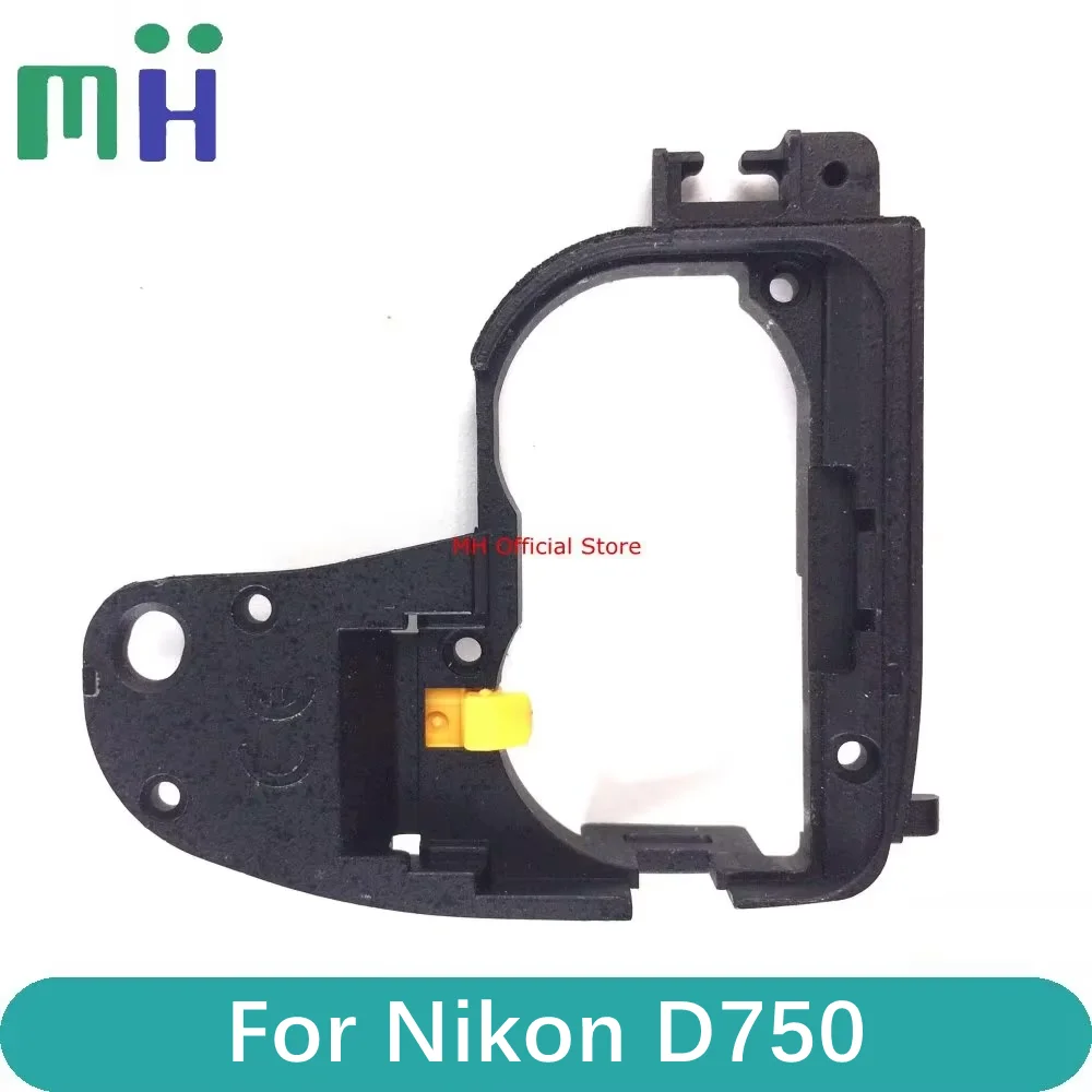 New For Nikon D750 … - image