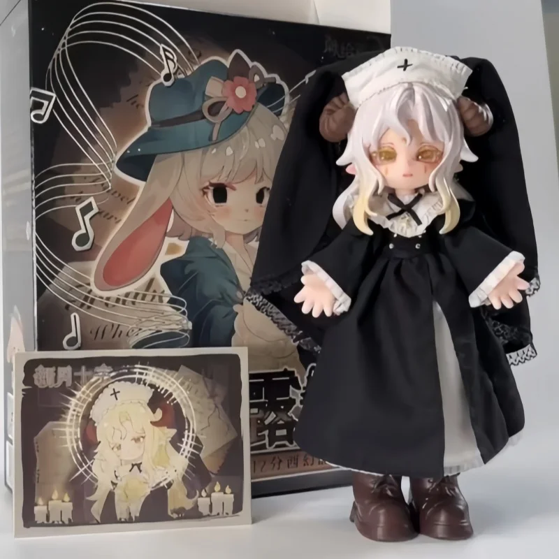 Luna Moon Series 12… - image