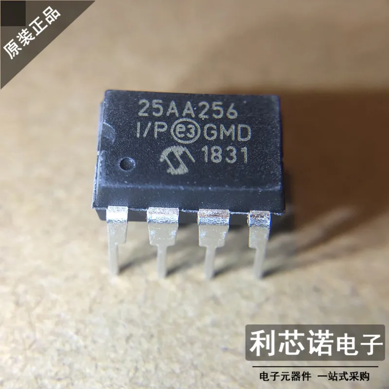 Frete grátis 25AA256-I/P 25AA256T-I/P MICROCHIP DIP8 10 PCS