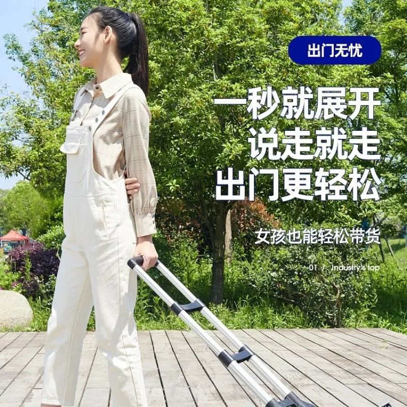 Hand-pulled cart Household cart Handling trailer Folding trolley cart Shopping trolley Shopping artifact Luggage trolley