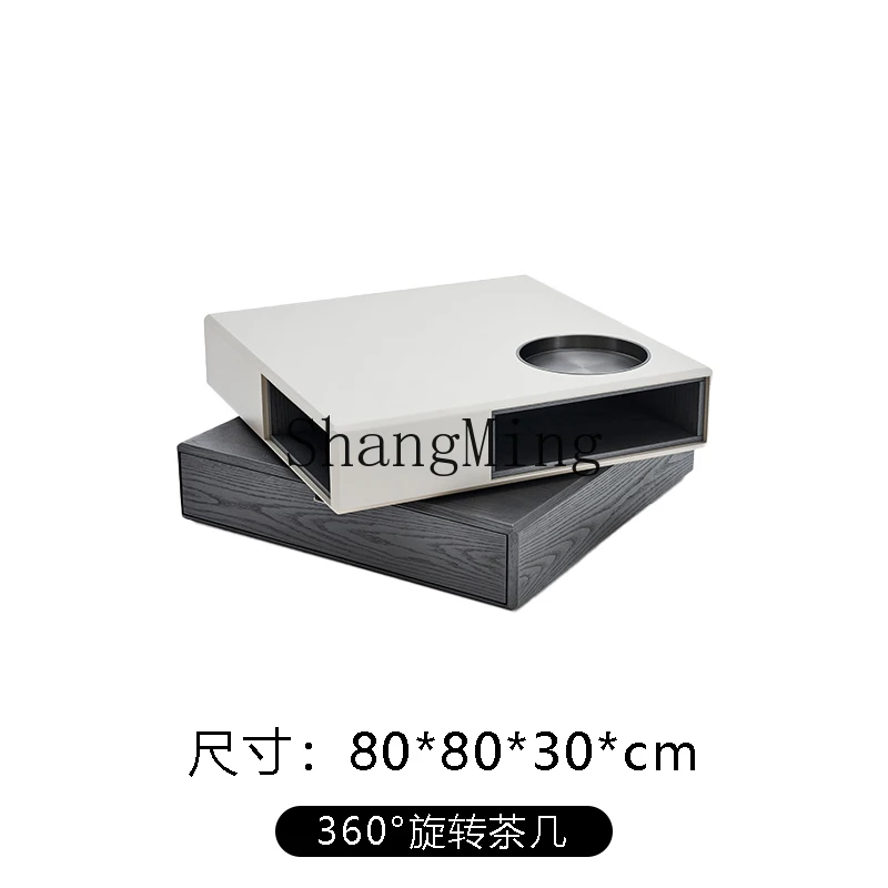 FG good-looking square coffee table household living room oval modern small apartment modern simple high sense
