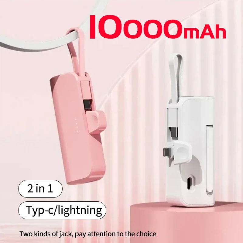 

New Mini Portable power bank 10000mAh Large capacity power bank for iPhone Samsung Built-in Type C Lightning Fast charging head