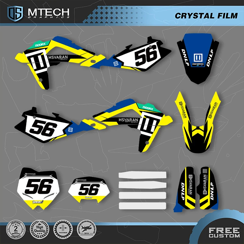 Dsmtech Custom Team… - image