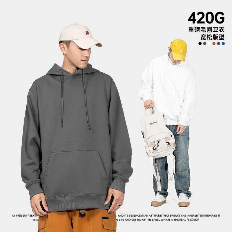 

Hoodies Man Woman 420G Pullover Sweatshirt Oversized Loose Casual Sports Fashion Cotton Autumn Men's Women's Hip Hop Hooded Tops