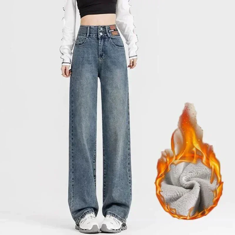 

New Woman Korean Double Buckle Design Jeans Female Winter Snow Warm Thermal Plush Pants Girls Popular High Waist Denim Trousers