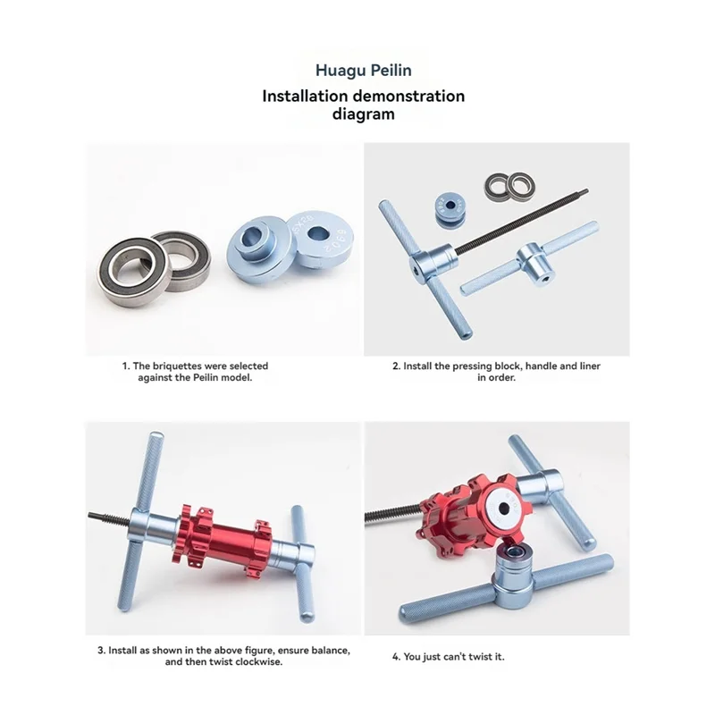 

ABVL-Bicycle Bearing Press Set For Wheels/Hub Bearing Installation Bicycle Tail Frame Turning Point Bearing Hub Assembly Tool