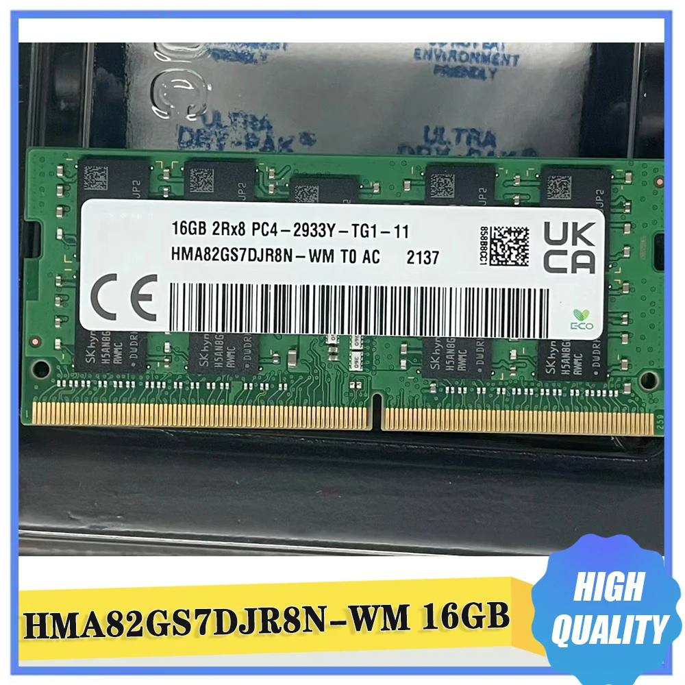 

16GB HMA82GS7DJR8N-WM 16GB 2Rx8 DDR4 2933 PC4-2933Y-T память для ноутбука SK Hynix