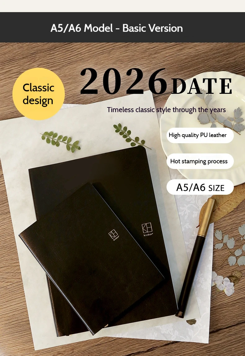 Kinbor 2026 دفتر كفاءة مخطط سنوي سنوي لطيف جدول A5 & A6، دفاتر يدوية، جدول يوميات 52 جرام خطة سنوية من ورق BaChuan #6