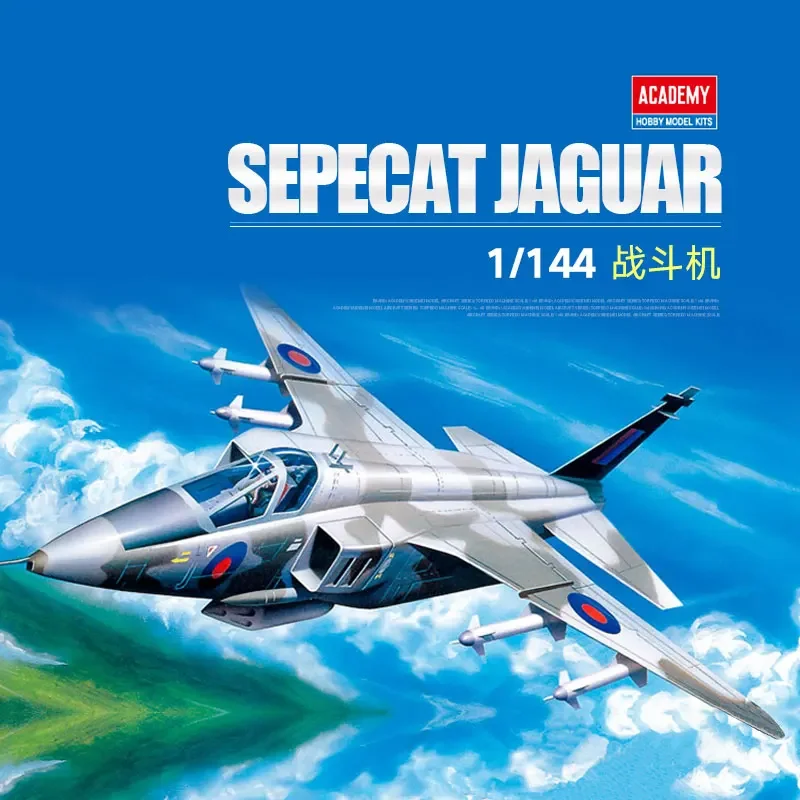 Academy assembled aircraft plastic model kit 12606 SEPECAT JAGUAR fighter 1/144