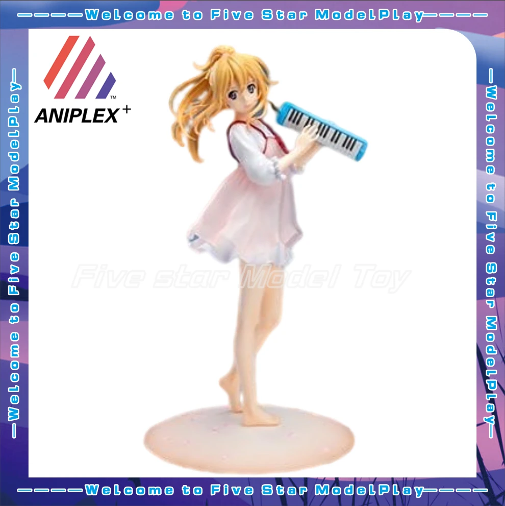 【Fs】 Original Anipl…