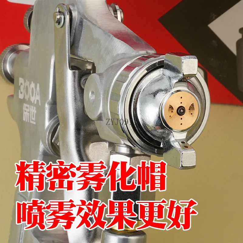 مسدس رش الوعاء السفلي W-71 مسدس رش الطلاء مسدس رش هوائي