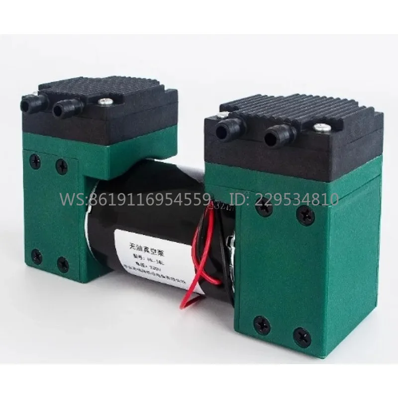Vacuum Pump Small Air Pump Mini DC 12V220 Quiet Oil Free Hygienic Quiet High Negative Pressure