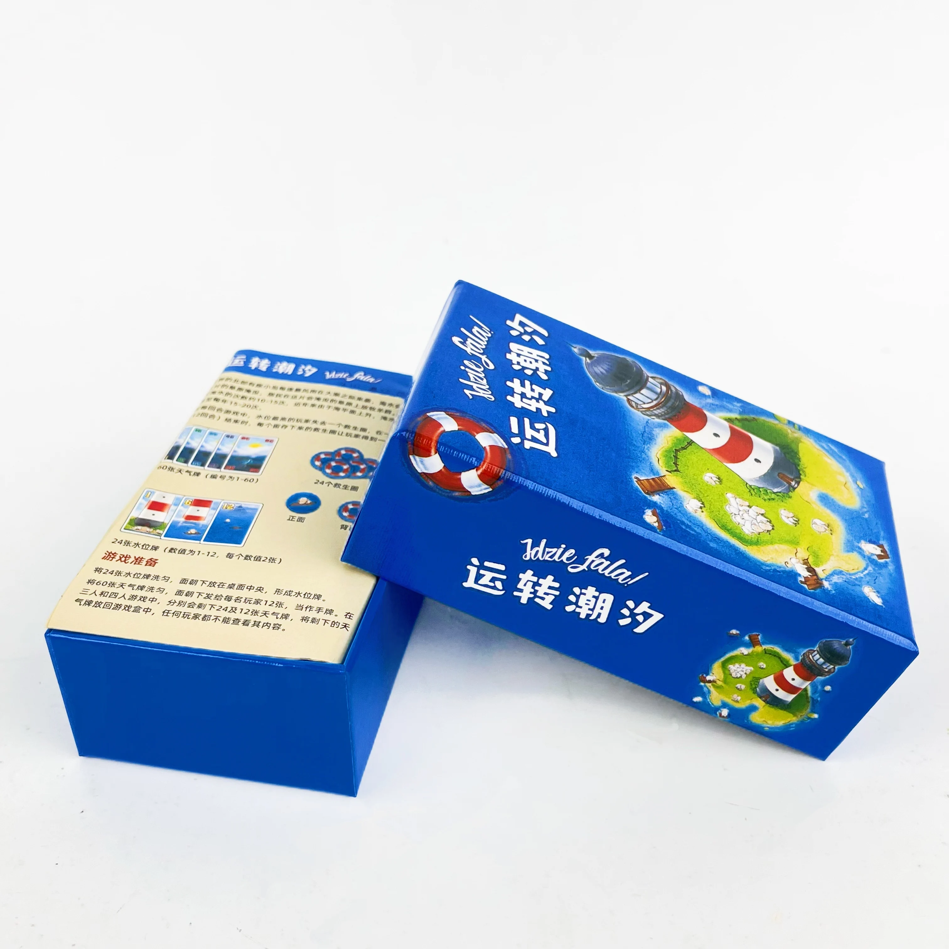 قم بتشغيل لعبة تايد بورد للحفلات العائلية