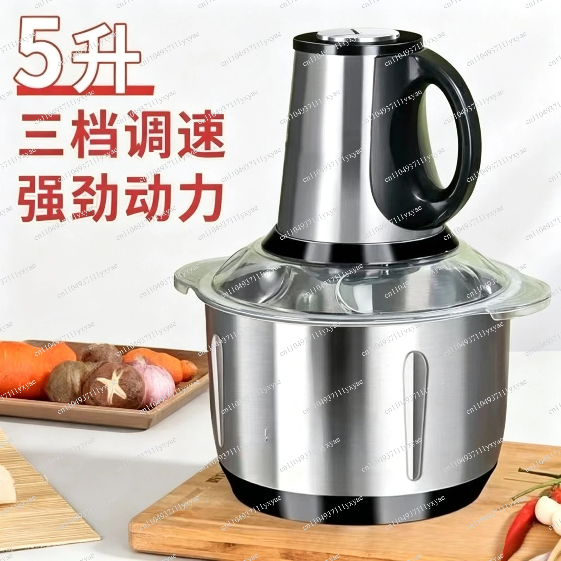 Commercial portable mixer, high-power multi-function cooking machine