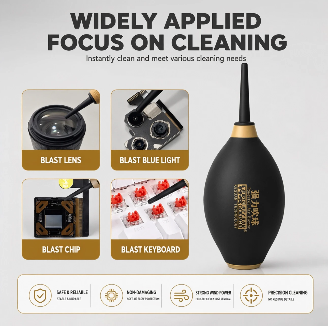 Keguan Blow Master Balloon Dust Powerful Tool Air Blower Phone Digital Lens Cleaning Camera Stock Computer Black Cleaning Tool