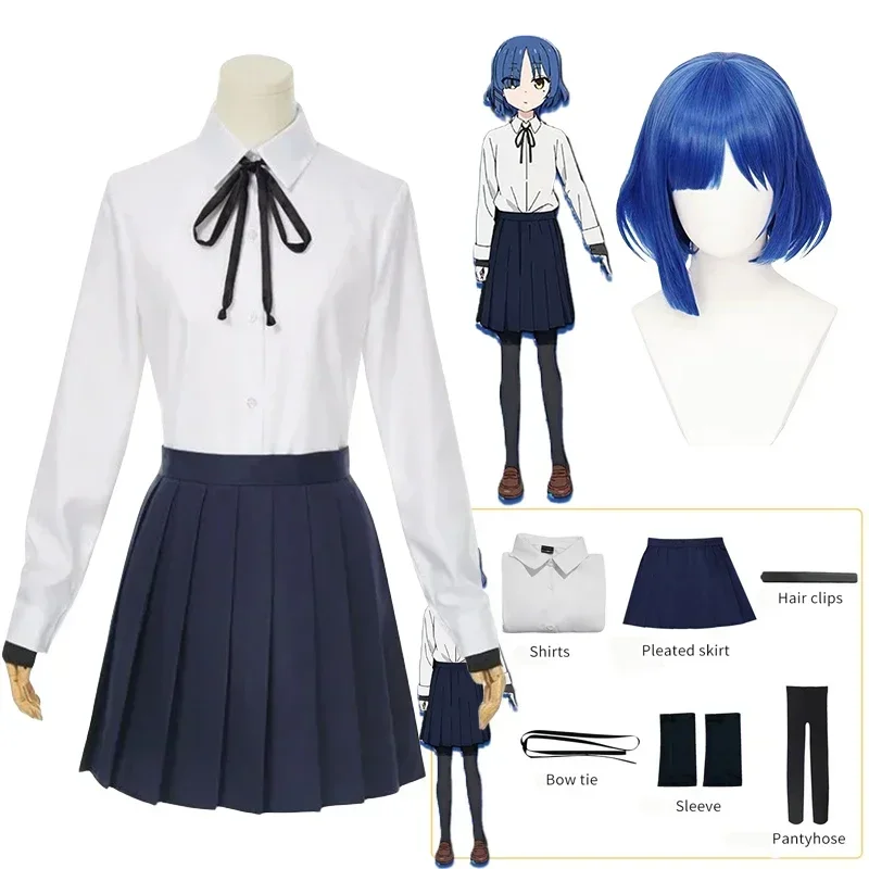 

Yamada Ryo Cosplay Anime Bocchi The Rock Ryo Yamada Cosplay Costume Skirts Shirt Blue Wig Halloween Costumes for Girls Women