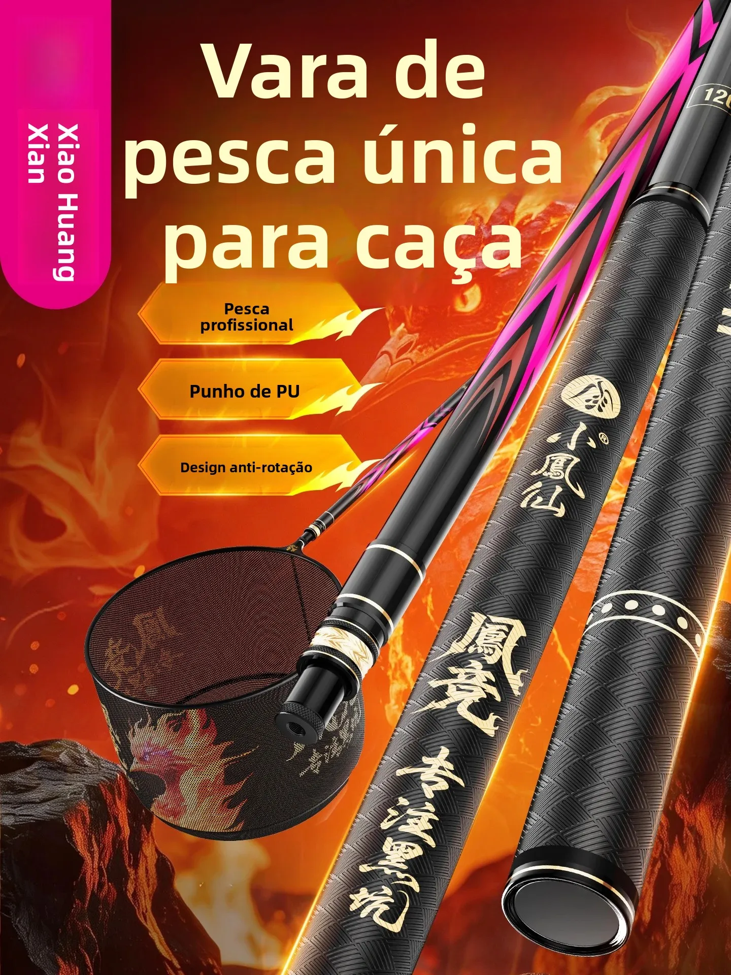 canna-da-pesca-in-carbonio-xiao-feng-xian-ultraleggera-ultraresistente-monosezione-di-livello-competitivo-per-lancio-a-mosca-fiume-lago-acqua-dolce