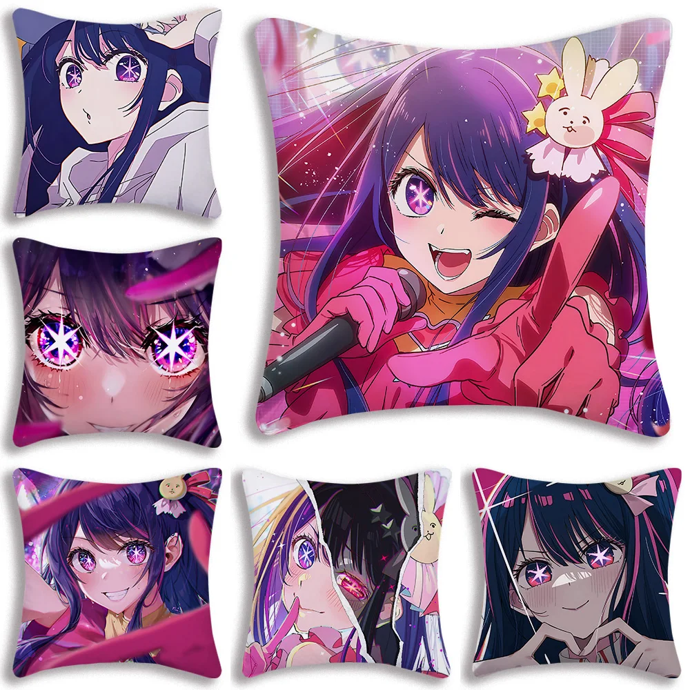 Hot Anime Oshi no Ko Hoshino Ai Pillow Covers Cartoon Sofa Decorative Home Double-sided Printing Short Plush Cute Cushion Cover