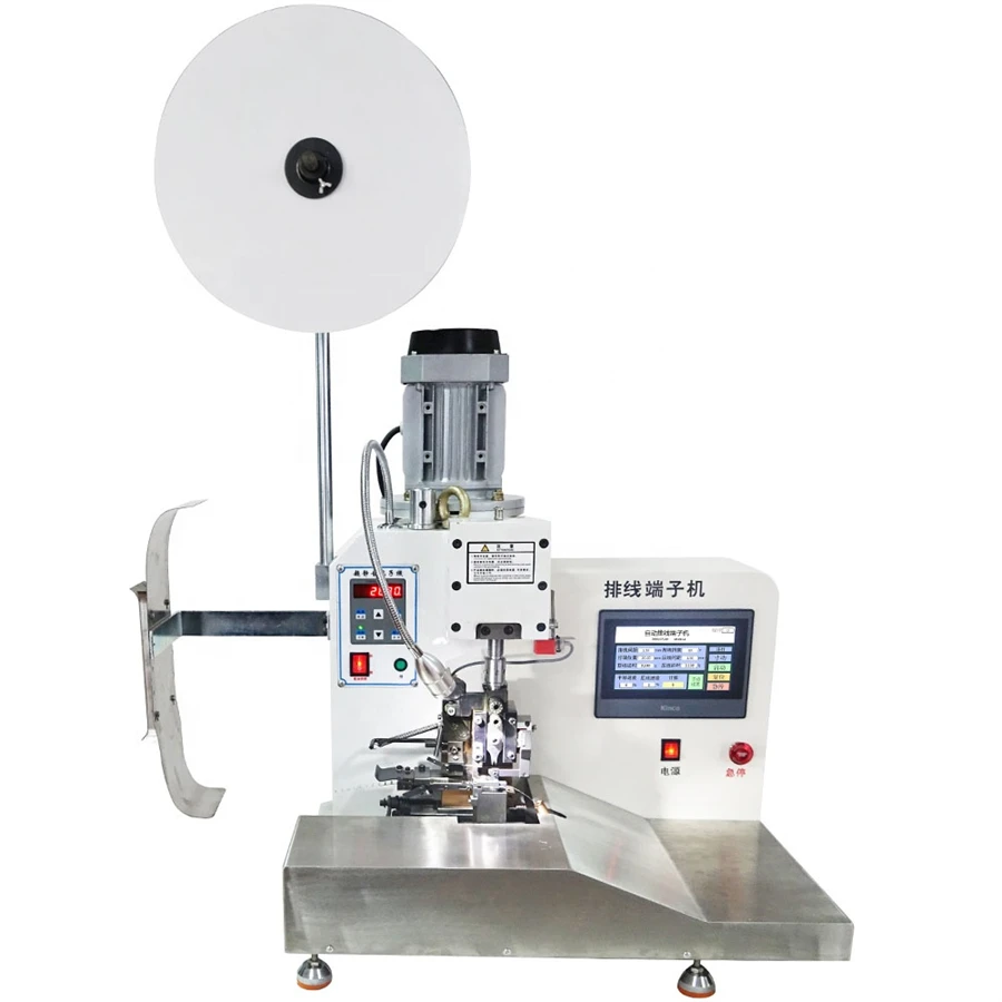 JCW-2TE Automatic Flat Cable Splitting Crimping Machine Ribbon Wire Harness Crimping Terminating Machine