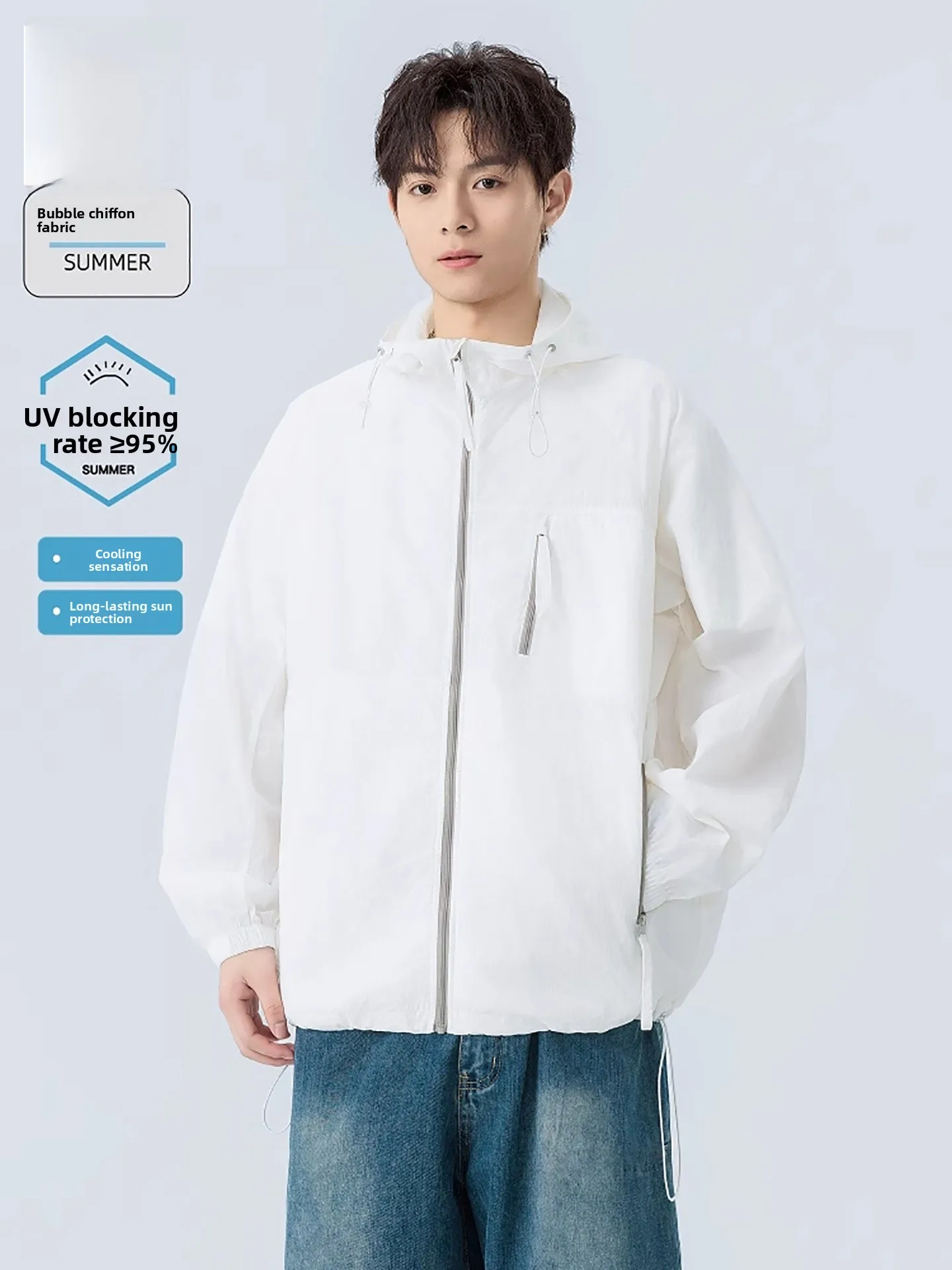 

Мужская летняя куртка из ледяного шелка с защитой от солнца, новинка 2026 года, для активного отдыха, быстросохнущая, на молнии, с декоративными элементами