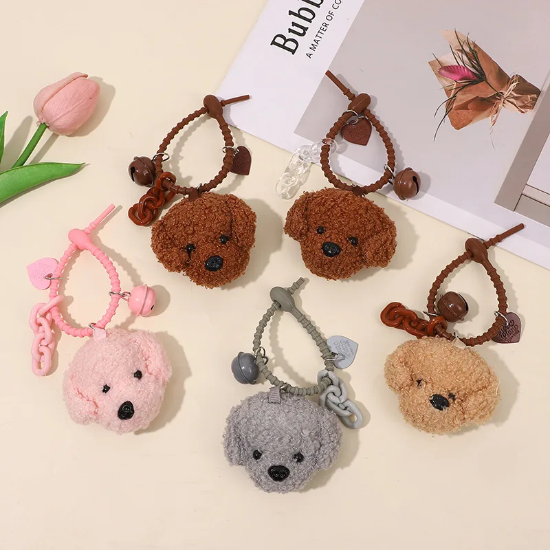 Kawaii Stuffed Animals Dog Plush Pet Lovers DIY Keychain High Quality Pendant Couples Matching Keyring Charms Car Keychain