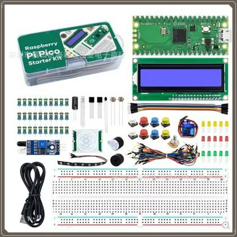 Raspberry Pi Pico Development Kit, RP2040 Microcontroller Board with LCD1602 Display Screen, Programming Starter Set