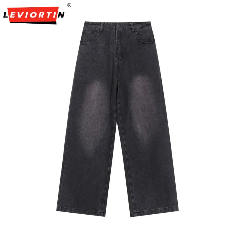 Trendy retro straight leg elastic waisted jeans for men and women in spring and autumn, loose and wide leg floor length pants