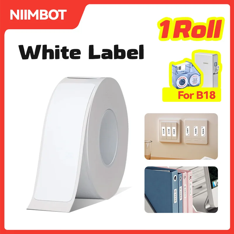 NIIMBOT [White Series] 1 roll of white thermal label sticker for B18, waterproof and oil resistant label printing paper