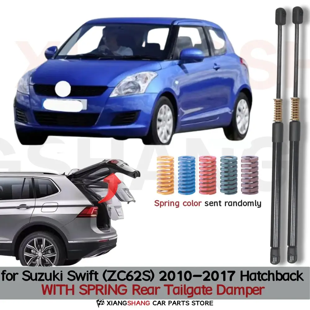 

Auto Pop-Up Trunk Struts for Suzuki Swift (ZC62S) 2010-2017 Hatchback Automatic Opening Gas Lift Supports with Springs Boot