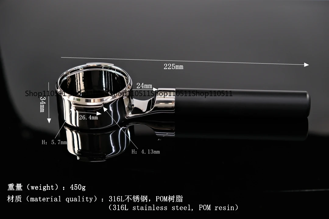 400g Black Walnut Flat Bottomless Coffee Handle, Compatible with E61 & Portafilter Bowl, Barista Coffee Accessories