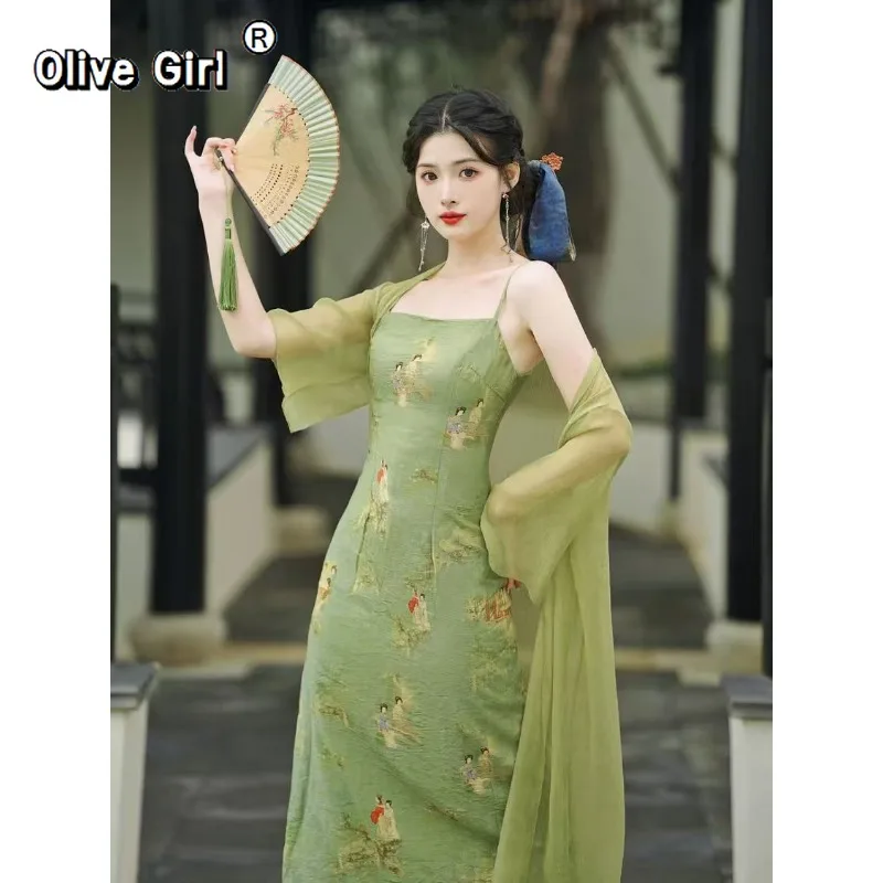 Chinese Traditional Hanfu Dress Set Embroidery Sling Cardigan Full Set New Chinese Hezi Dress Spring Summer Chest Length