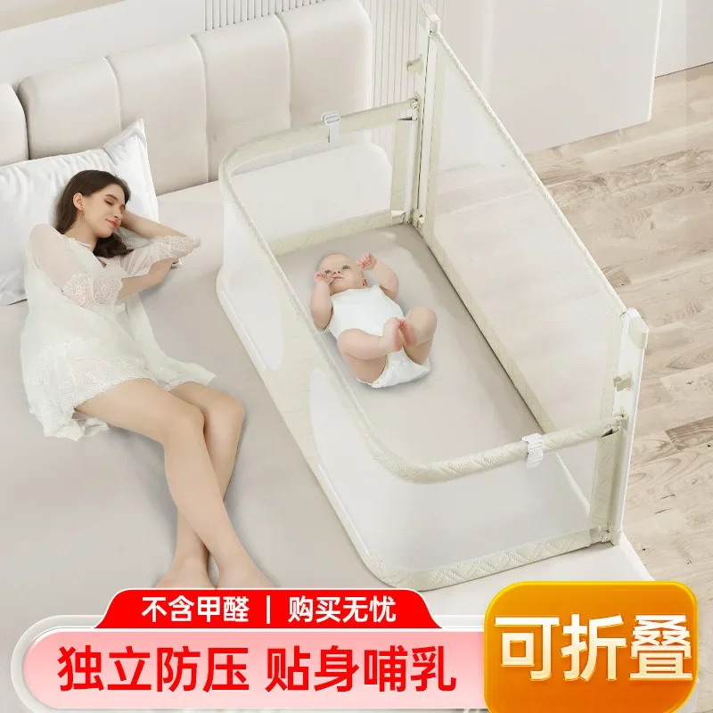 

Portable Small-sized Anti Pressure Baby Crib Mid Bed Newborn Baby Fence Foldable Bed Surround Baby Bed Bunk