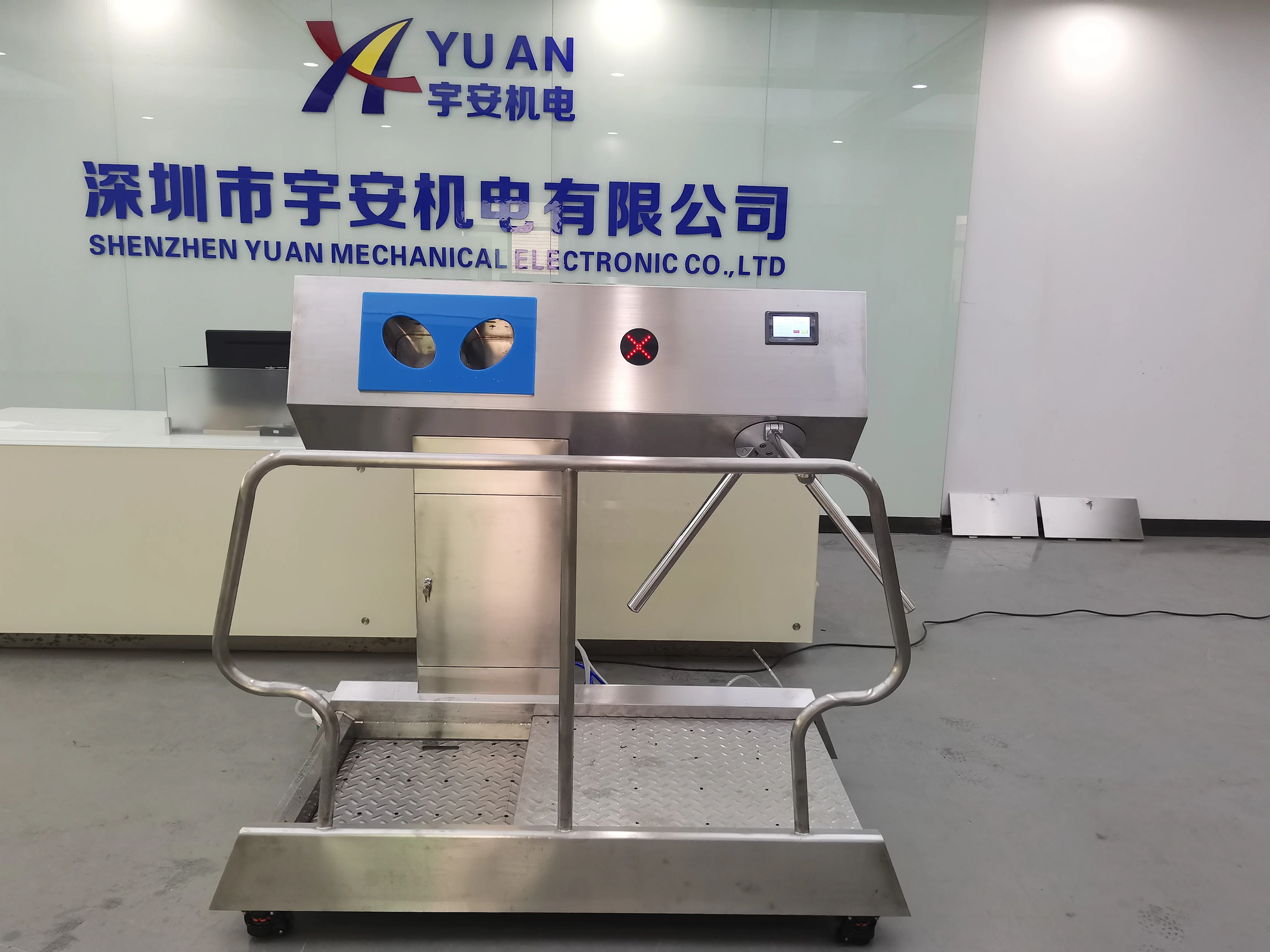 Boots Washing Machine Disinfection Machine Automatic Sanitary Cleaning Station