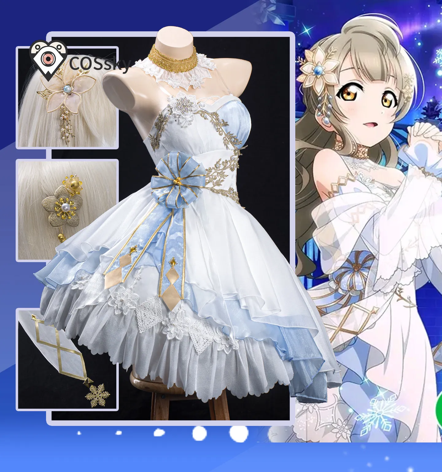 มินามิ โคโตริ คอสเพลย์ อนิเมะ - Anime Cosplay Lolita บทวิจารณ์และราคา