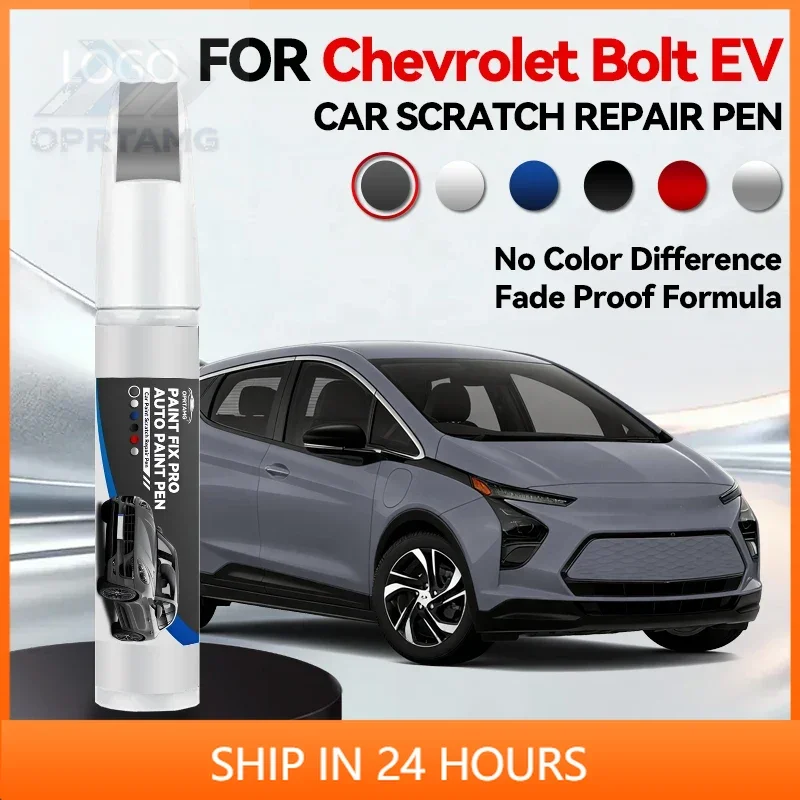 Dedicated Vehicle For Chevrolet Bolt EV 2017-2023 BEV2 Ultium BEV3 Paint Repair Pen Touch Up Scratch Remover DIY Auto Access