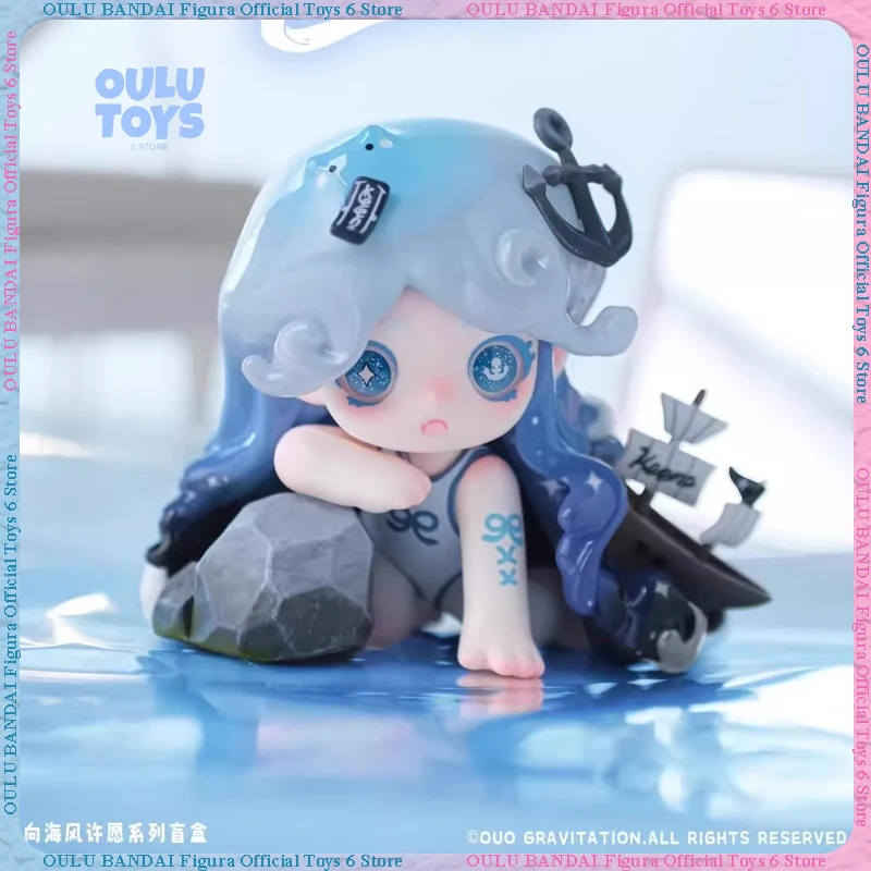 

Новая глухая коробка Keeno, три поколения желаний к серии Sea Breeze, загадочная коробка, модные игрушки, украшения для рабочего стола, милый подарок