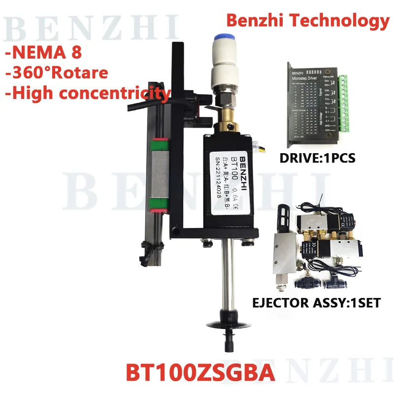 BT100 SMT HEAD Nema8 hollow shaft stepper for pick place head SMT DIY mountor 5mm special connector nozzle rotary joint