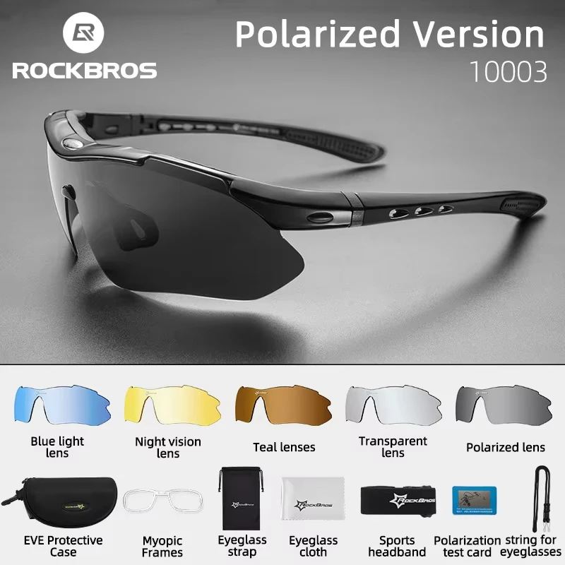 Gafas de ciclismo ROCKBROS, gafas de sol polarizadas para bicicleta, deportes al aire libre, gafas para PC MTB, 5 lentes, envío Local, accesorio para bicicleta