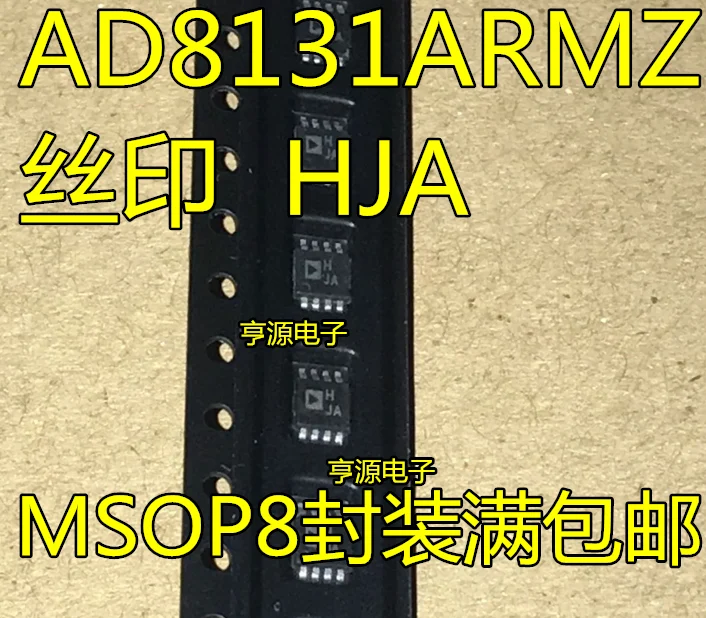 

10pcs 100% orginal new in stock AD8131ARM AD8131ARMZ AD8131 MSOP8 High Speed ​​Differential Driver Chip Screen Printing HJA