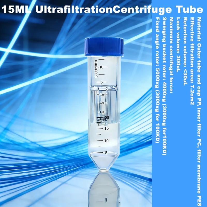 

Центрифужная трубка для ультрафильтрации 15 мл: концентратор белка, фильтрующая трубка для разделения и концентрирования лабораторных образцов