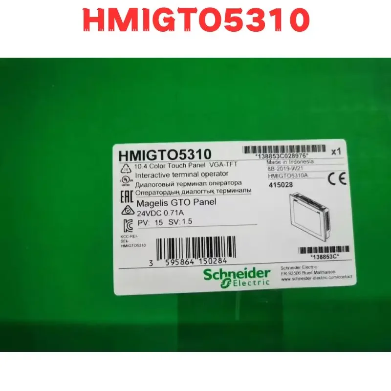 

Brand New And Original HMIGTO5310 Touch Screen