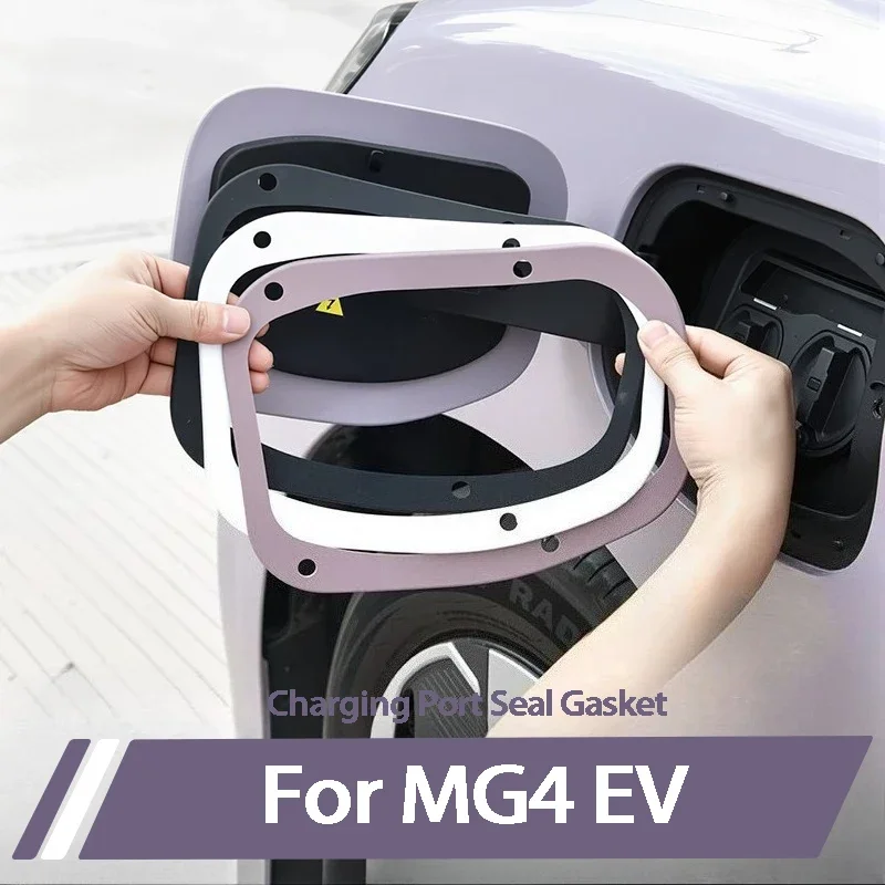 For MG4 EV Electric 2025 2026 Charging Port Sealing Ring Waterproof Dustproof Rubber Strip Car Decoration Accessories