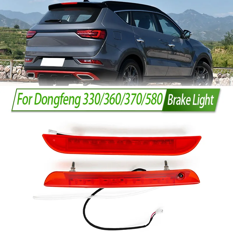 

For Dongfeng 330/360/370/580 Rear Additional brake light lamp High Additional 3rd Third Brake Light stop lamp Assy