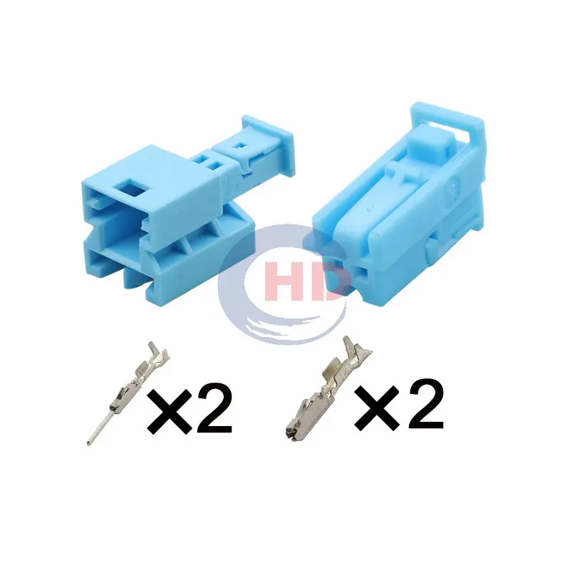 

1-20 sets 2pin auto wiring harness plug cable electric plug connector 3-1355470-1 3-929080-5