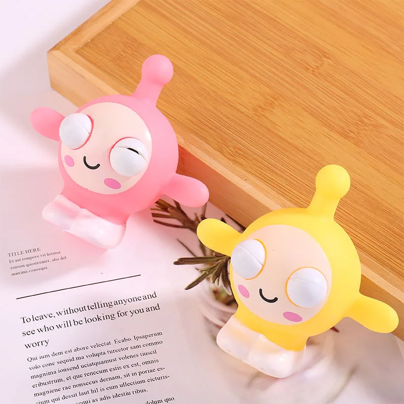 안티 스트레스 장난감 귀여운 만화 동물 짜기 Fidget 장난감 Squishy 재미 있은 스트레스 릴리프 어린이 성인 선물 소품 1pcs J186