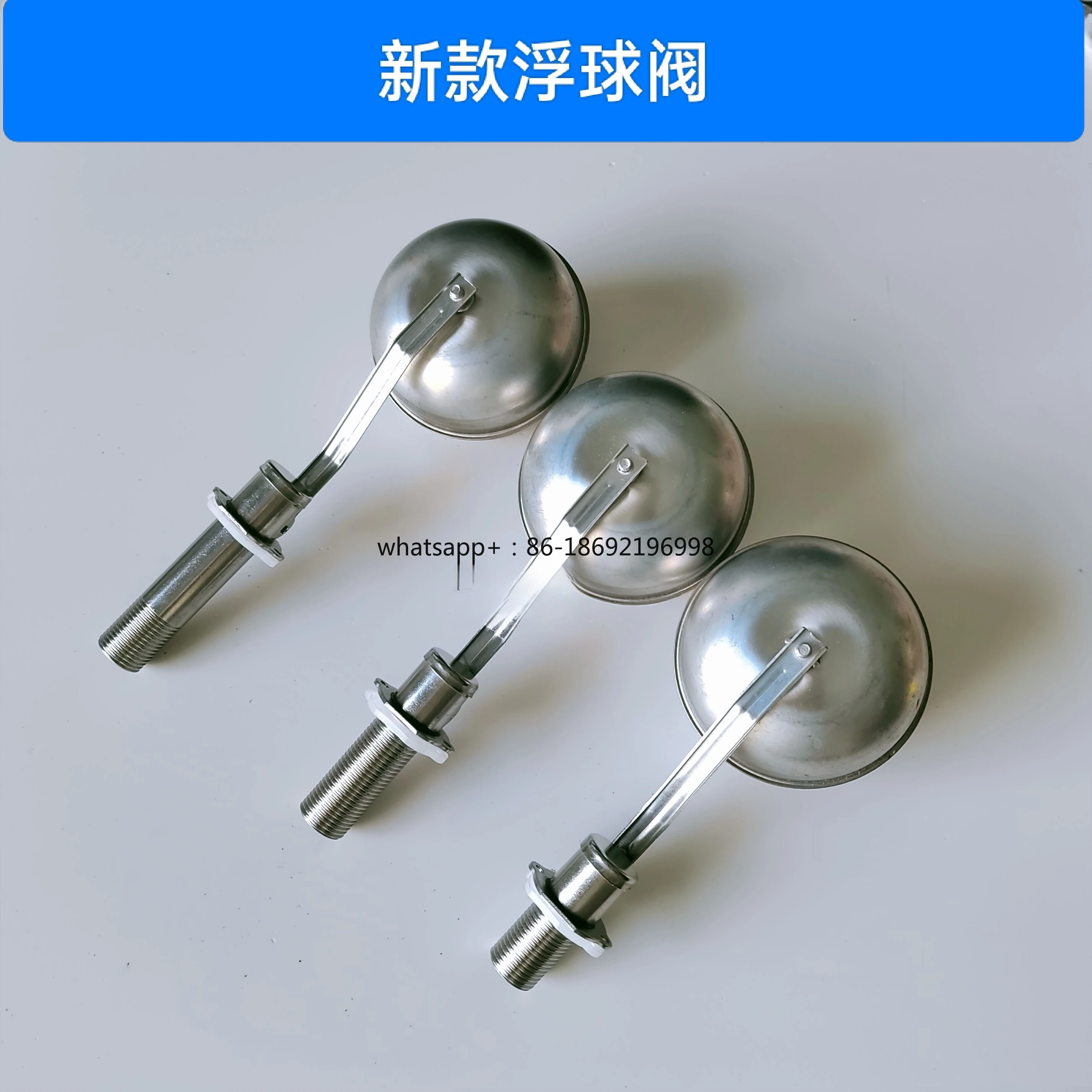 Stainless Steel Float Valve 4 Separator, Steamer, Steamer, Rice Cabinet, Water Level Control Switch, High Temperature Resistance