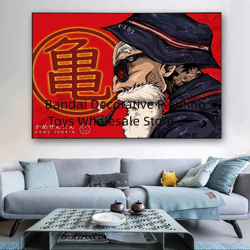 

Anime Posters Dragon Ball Kame Sennin Canvas Paintings Modern Home Children's Bedroom Decor High Quality Art Classic Wall Gift