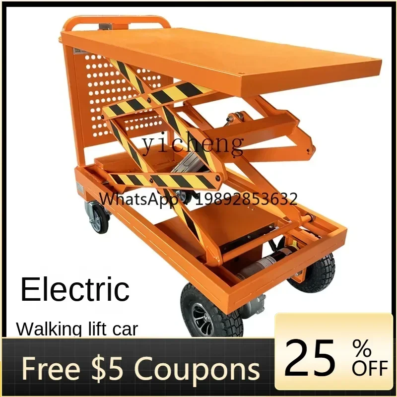 Electric Lifting Platform Car Scissor Fork Flat Panel Truck Electric Cylinder One-click Lifting Mobile Platform Work Car